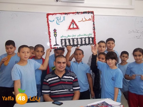 ajyal primeray 1112 (27).JPG